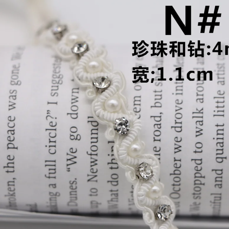 Элегантное Белое Жемчужное Кружево, индийская отделка из ткани, свадебная отделка для украшения