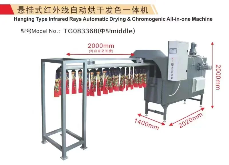 Custom  3D design socks printing machine seamless socks printer