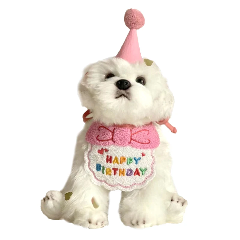 2024 Dog Birthday Party Kit Includes Bandanas Bunting Balloons Pet Apparel Accessories for Dogs