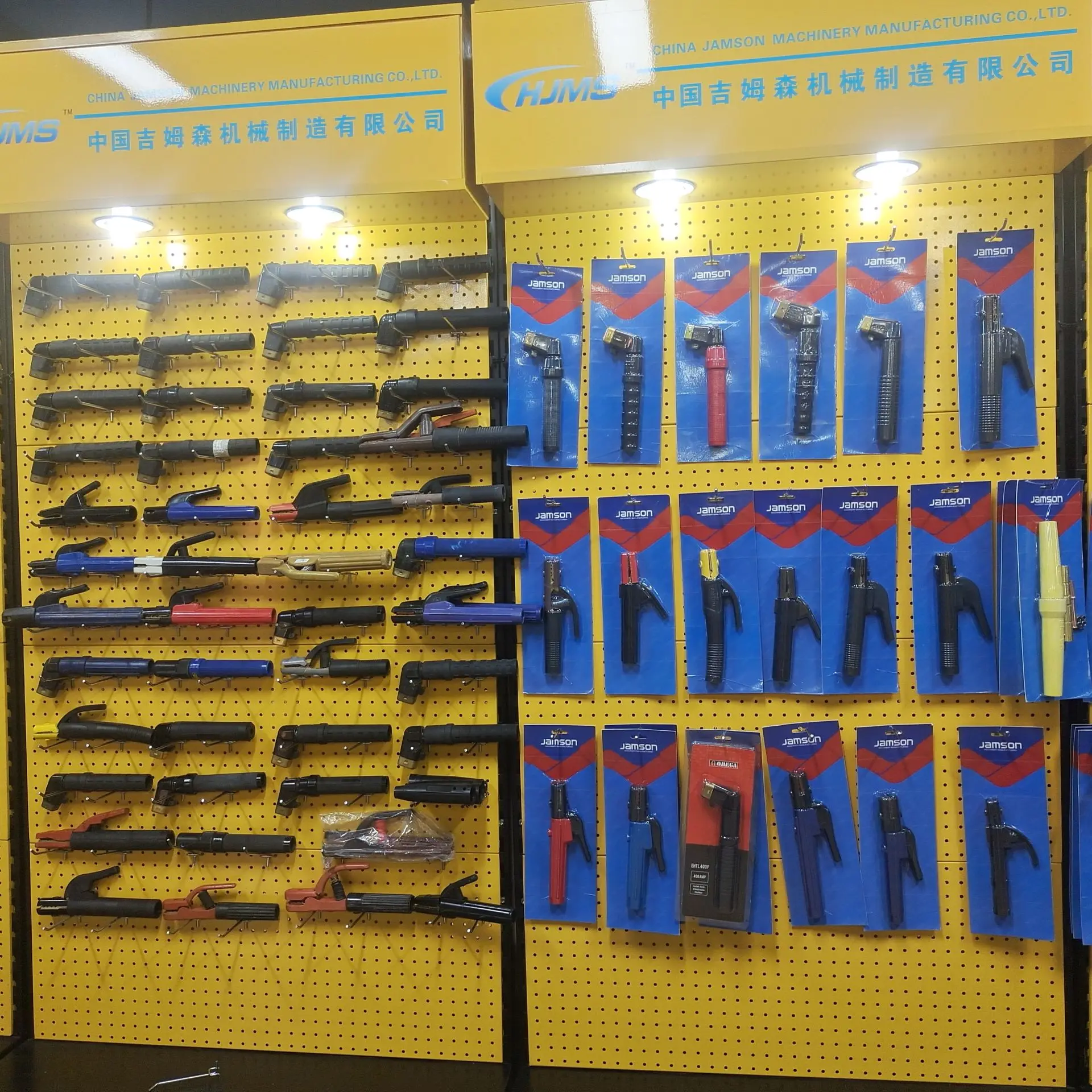 whole sale welding electrode holder 300A,400A,500A,600A,HOLLAND TYPE