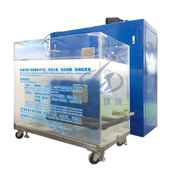 oxygen aeration plant micro-nano bubble generator with high dissolved oxygen rate