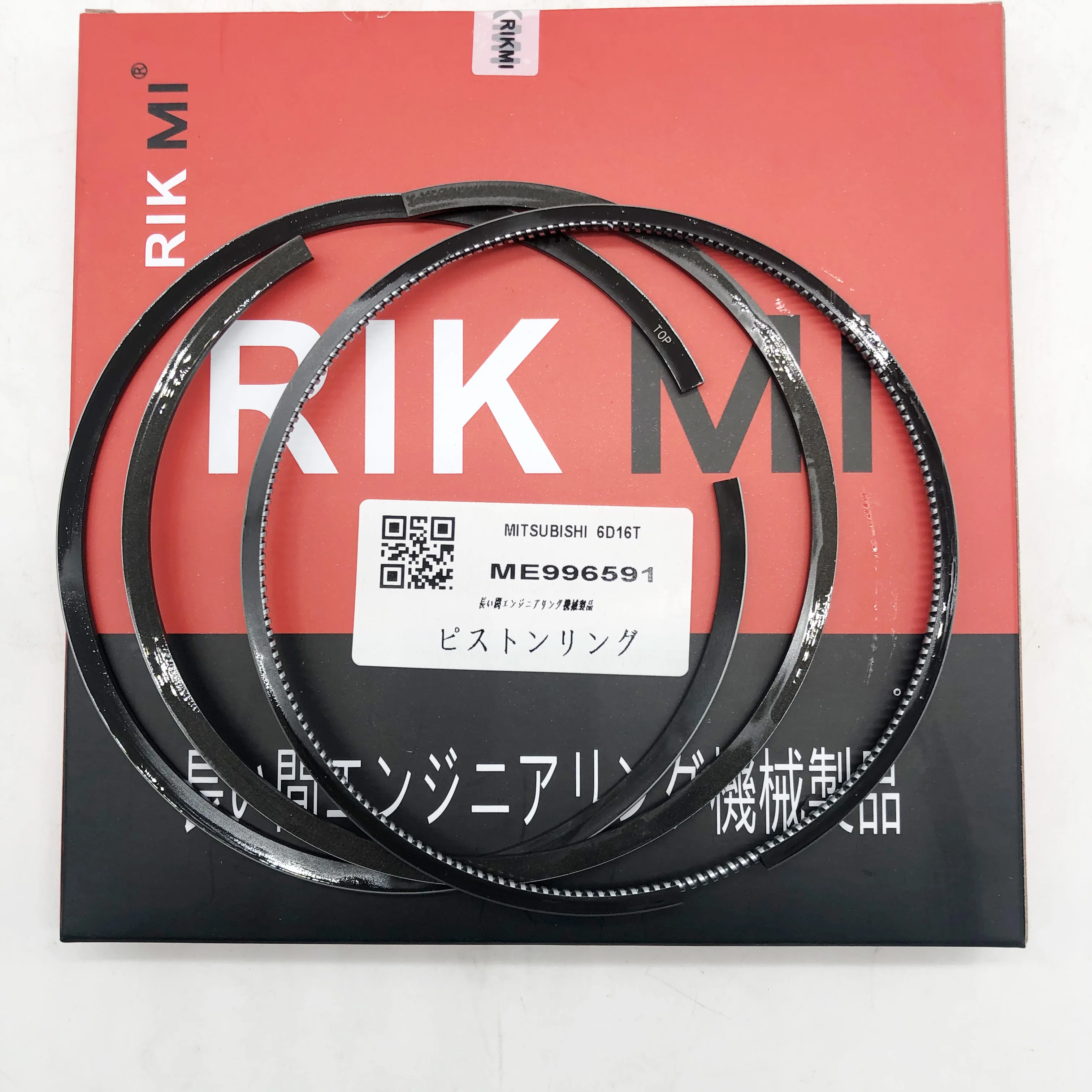 Rikmi high quality 6D16 6D16T Engine Cylinder Liner Kit for Mitsubishi engine ME071224 23411-93C20 ME996591 38X92 ME078966