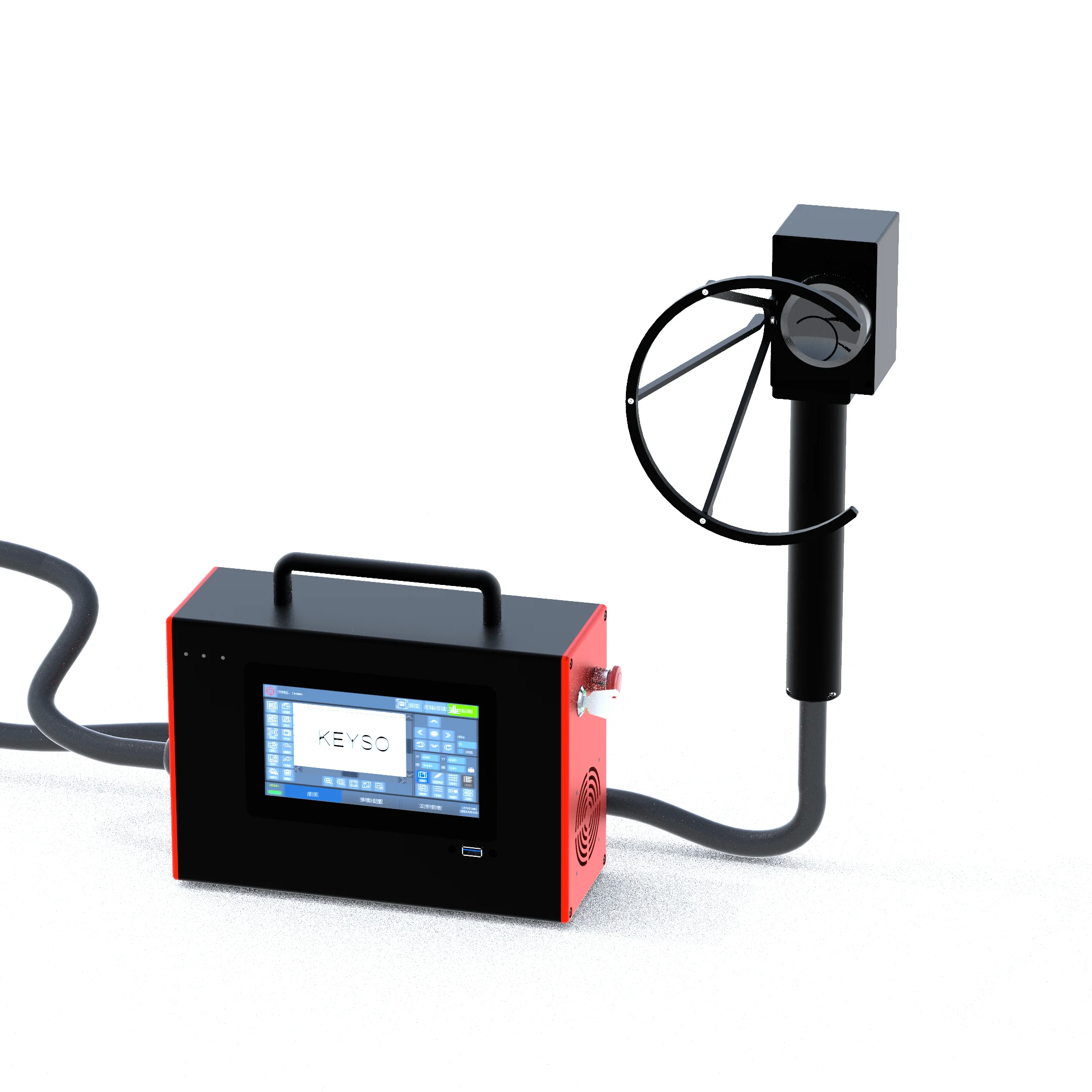 Keyso KP25 25 Вт 20
