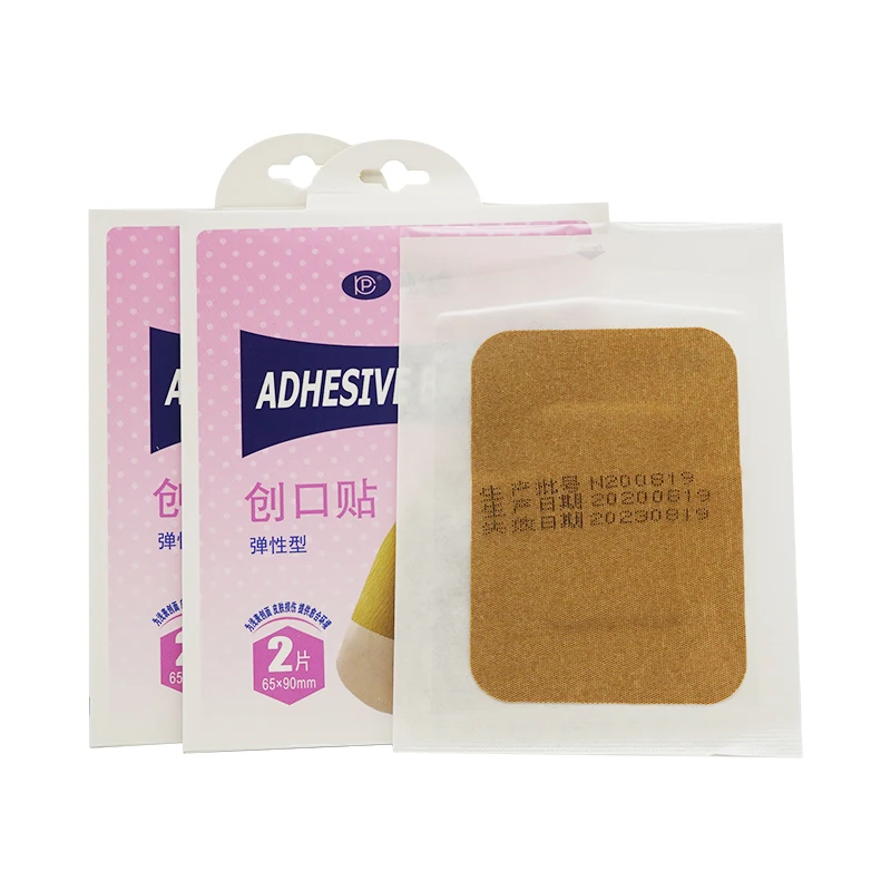 medical elastic fabric first aid adhesive bandage manufacture supply wound plaster high quality strip plaster
