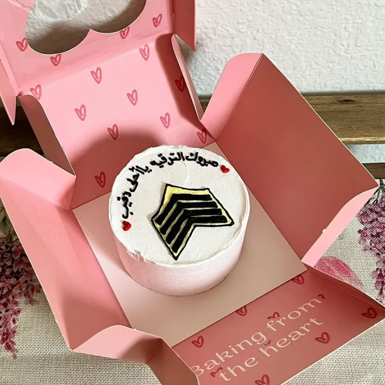Small Cake Boxes Packaging Custom Logo Cardboard Paper Boxes For Cakes