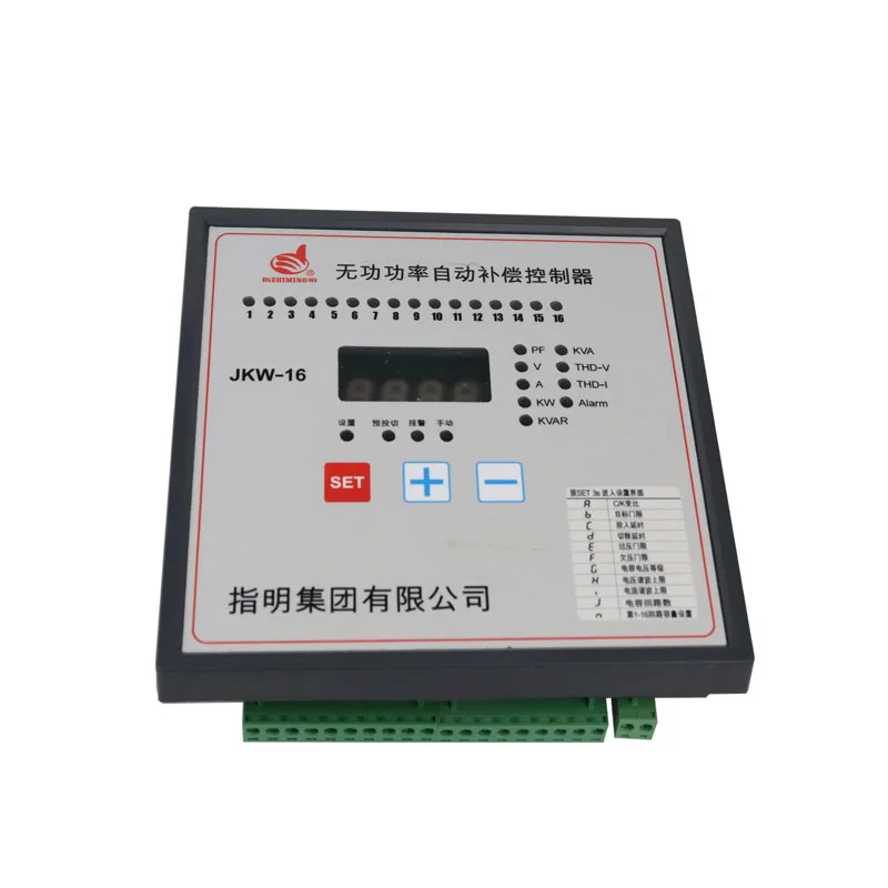 JKW 380V Power Factor Controller 16 steps