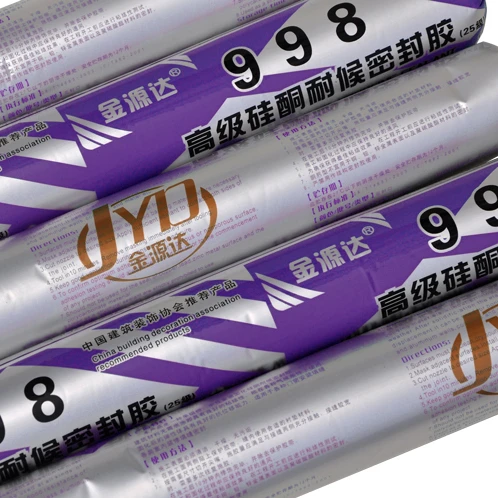 glass silicone glazing construction structural sealants adhesives 2020 factory direct sale white/gray/black/siliver