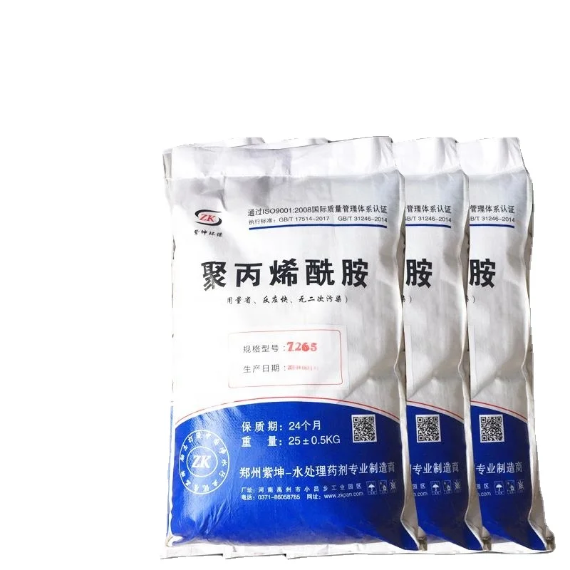 
PAM Non-ionic polyacrylamide water treatment chemicals 