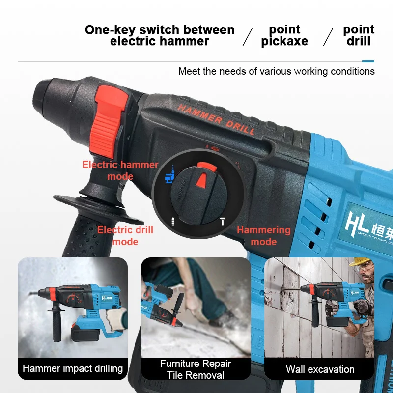 HENGLAI In Stock!!! Rechargeable Lithium Battery Hammer Drill Power Tool Cordless Impact
