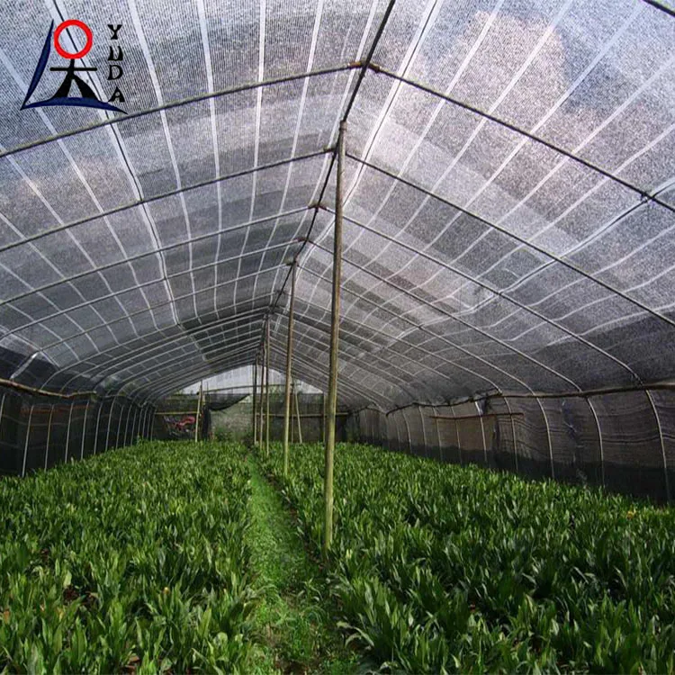 Round wire woven anti uv sun mesh agricultural protection shading net hdpe shadow net sunshade beach net