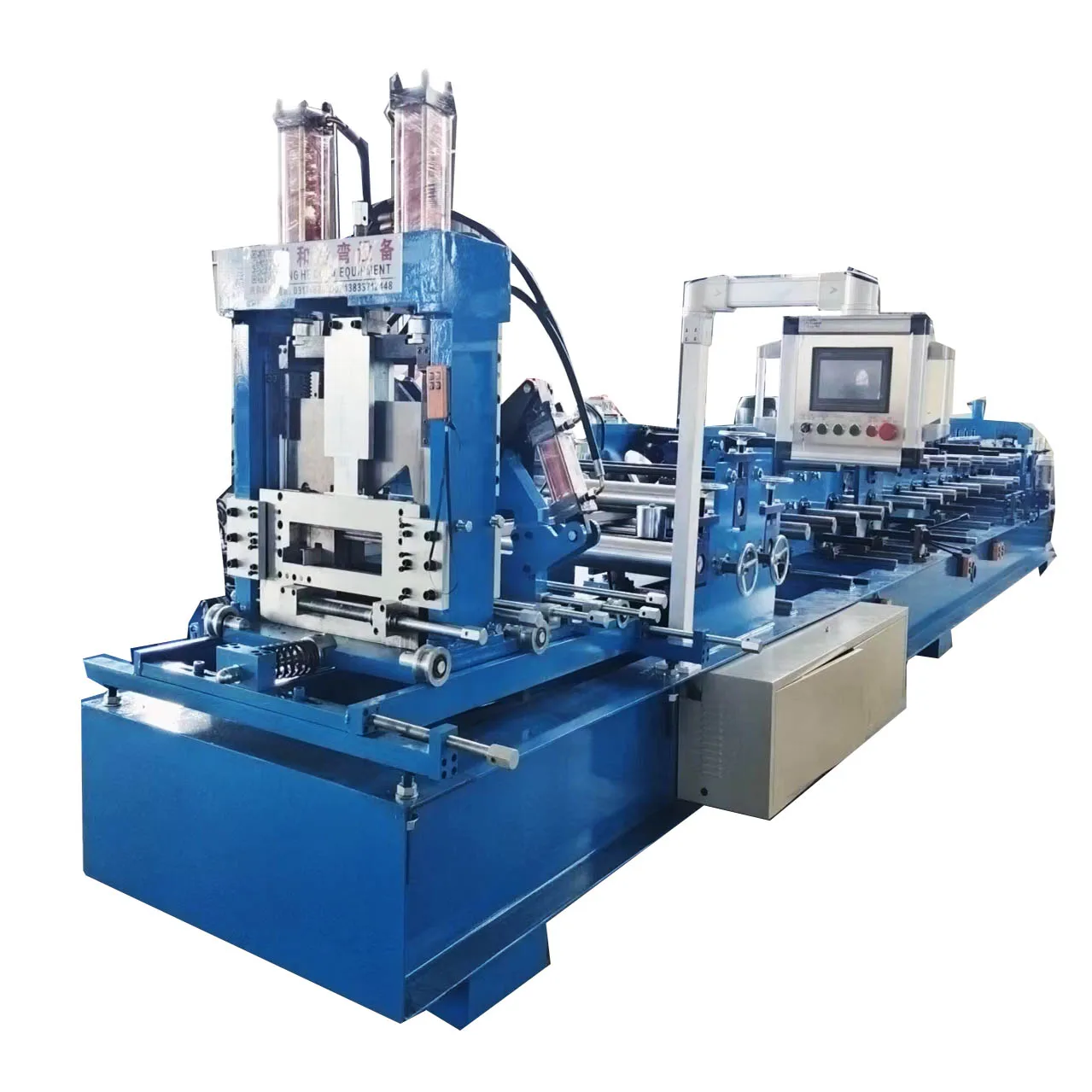 80-300mm automatic change size C Purlin Roll Forming Machine,Strut Channel Rolling Mill C Keel Roll Former