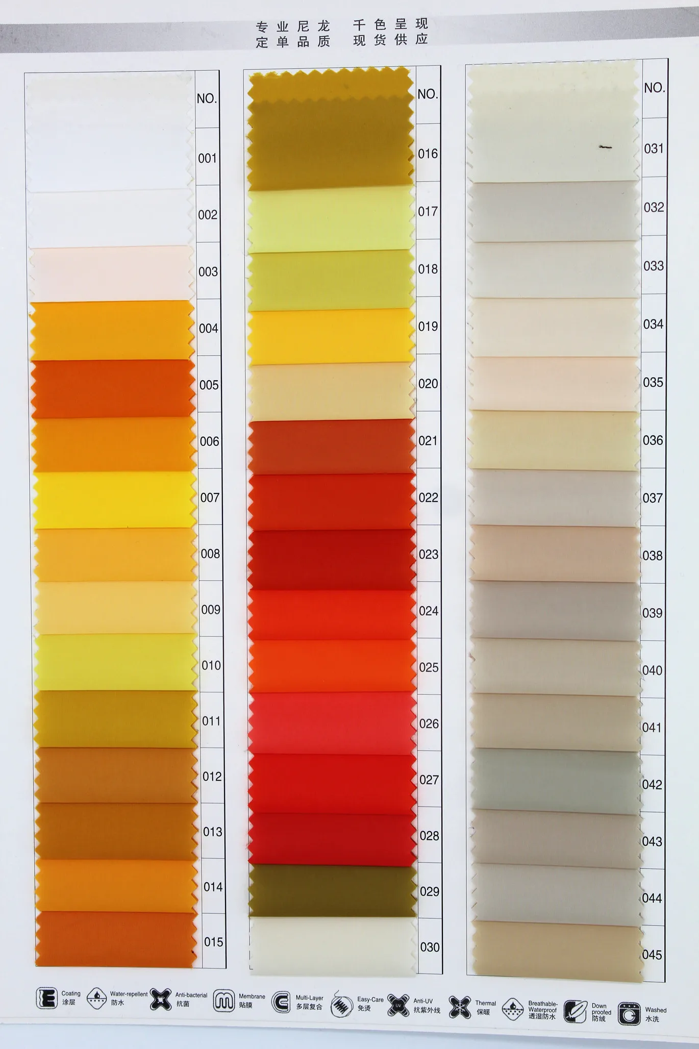 
100%nylon 400T matte nylon waterproof fabric with coated Light down fabric 