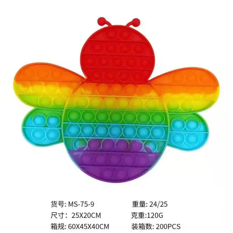 
Multi-shape Pastime Silicone Colorful Pop Bubble Toy Rat Killing Pioneer 