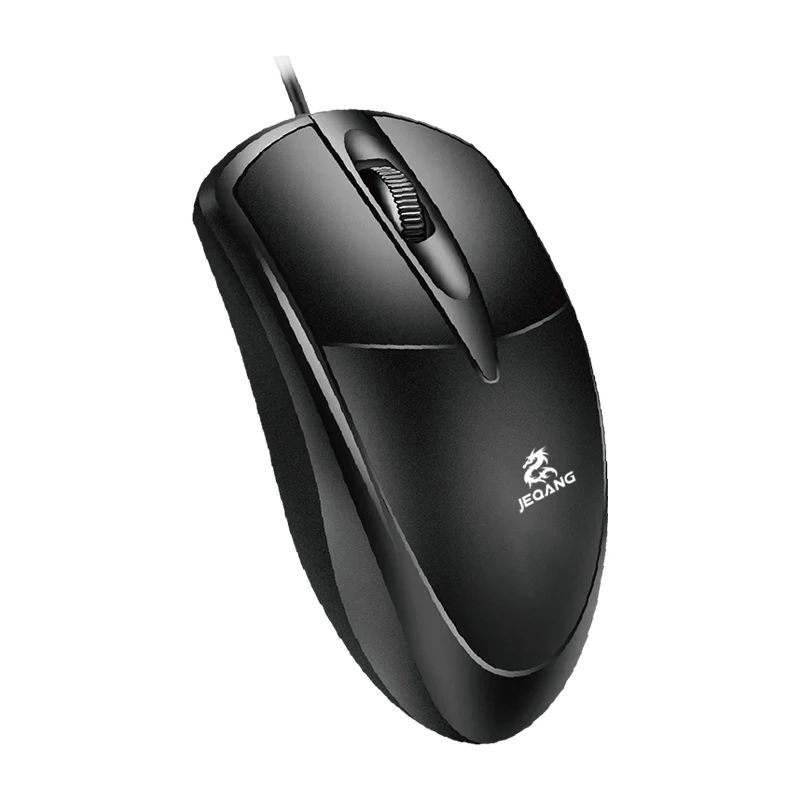 JEQANG JM-018  wired optical mini office business mouse conforms to ergonomic design
