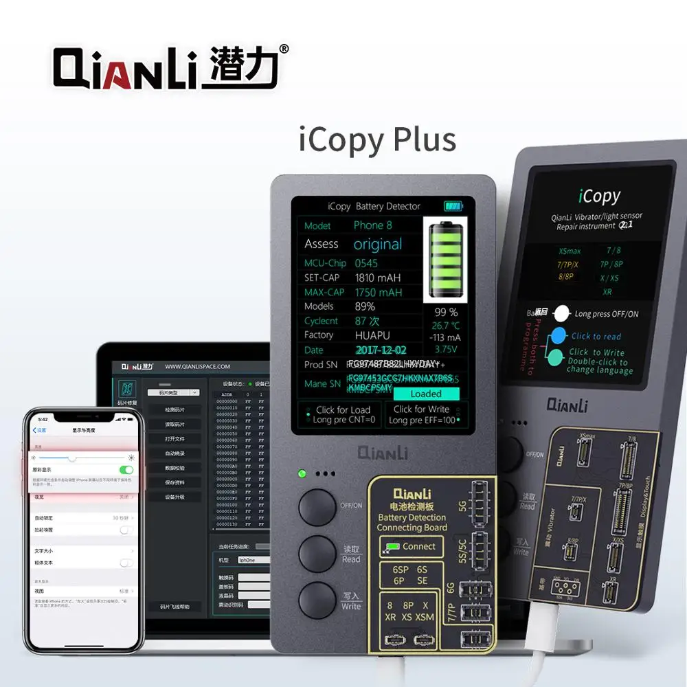 iCopy Plus vibration sensor true tone display repair device and battery testing  battery data detection connection board