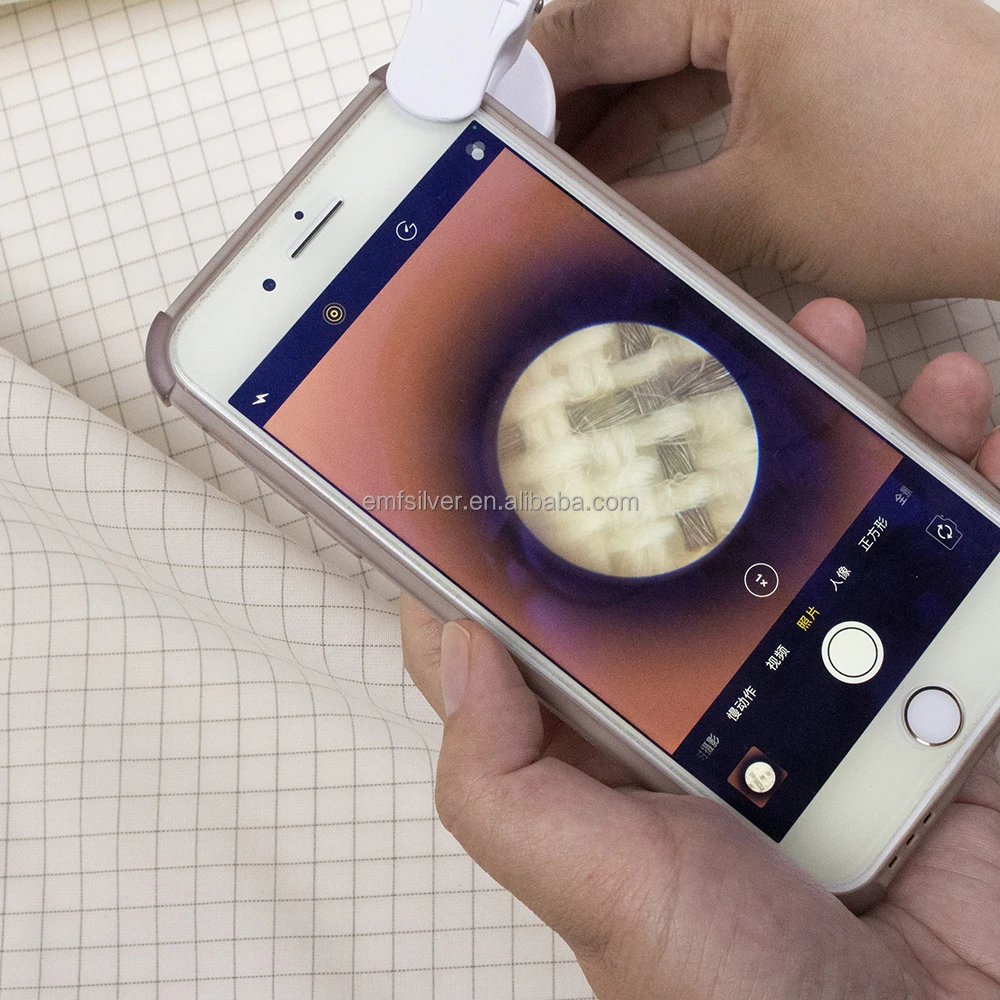 BLOCK EMF Grounding Sheets 10% Silver Fiber Organic Cotton Conductive Fabric