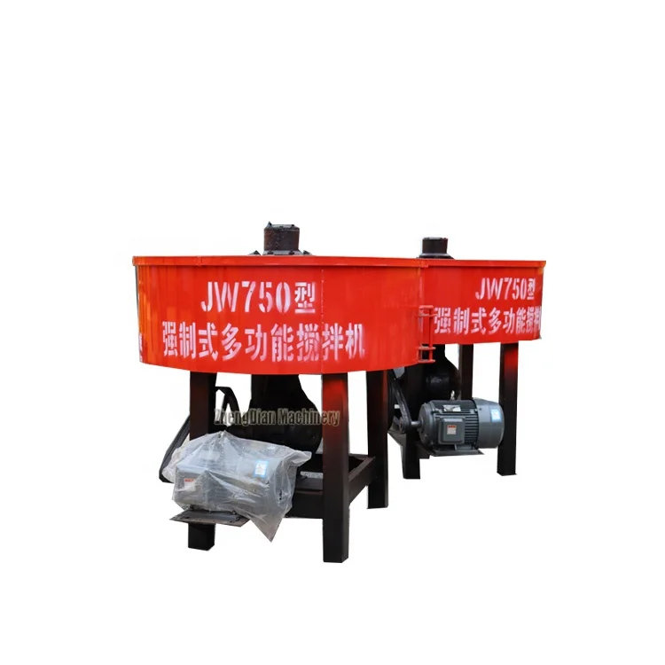 JW750 Бетономешалка/цементный песок смеситель/смеситель