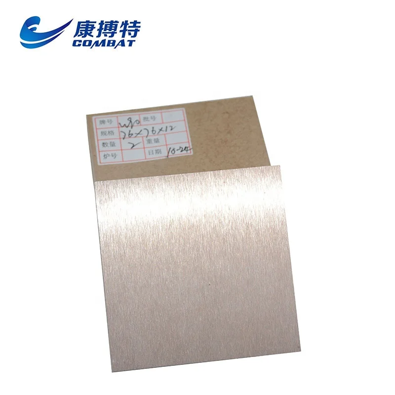 W-Cu alloy plateused for resistance welding electrode and electric spark electrode tungsten copper alloy plate