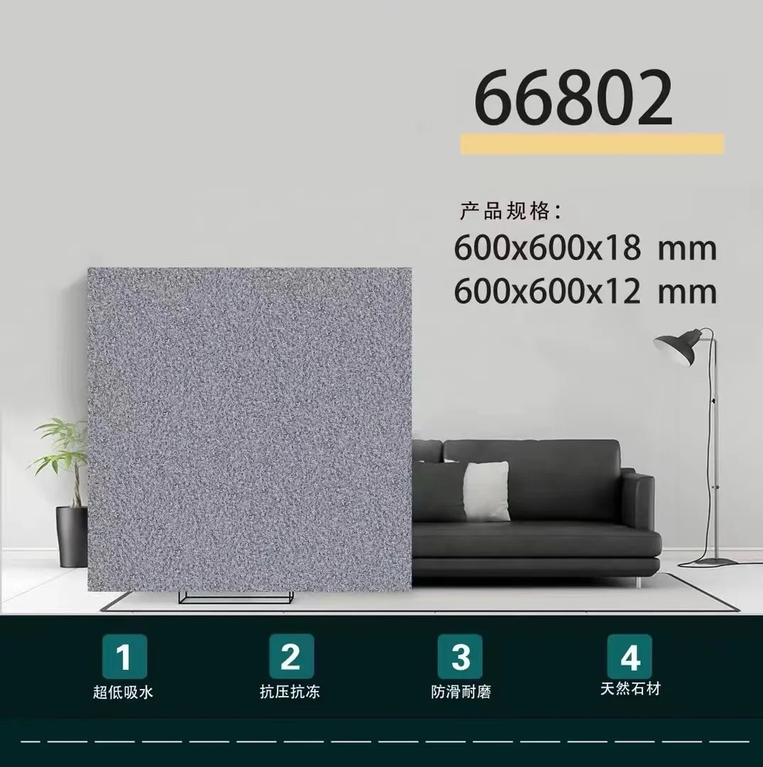 Rough quartz bricks of various thicknesses 18 and 12