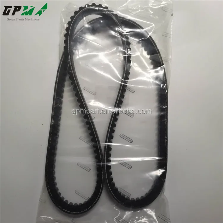 China Made New 04121-22269 V-Belt