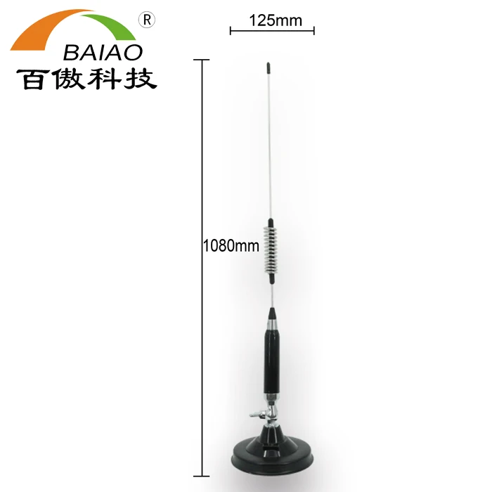 CB Antenna High Gain 27Mhz Magnetic Base Long Range Radio