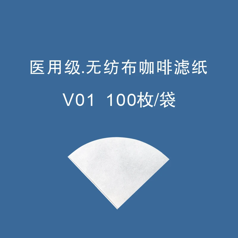 Good quality coffee paper filter for hand drip nonwovens coffee filter paper