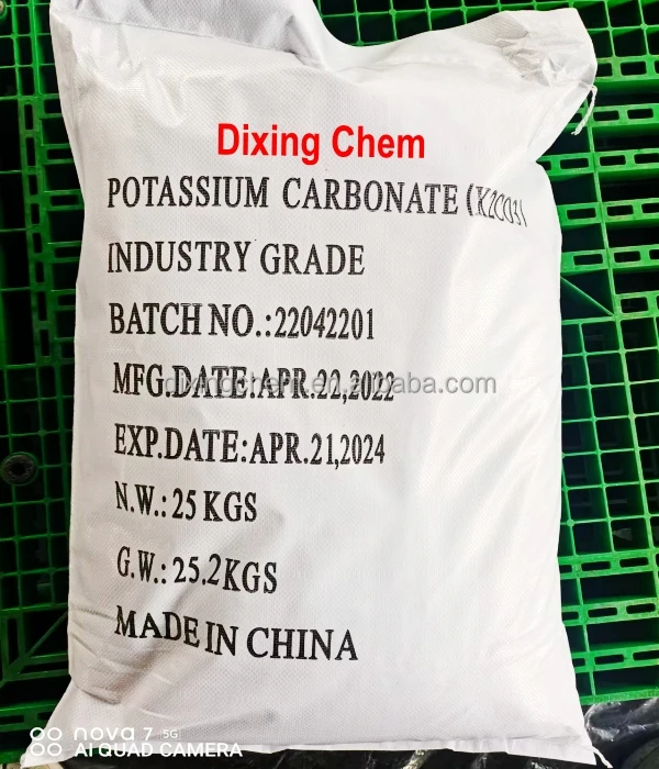 KCO3 industry grade.jpg