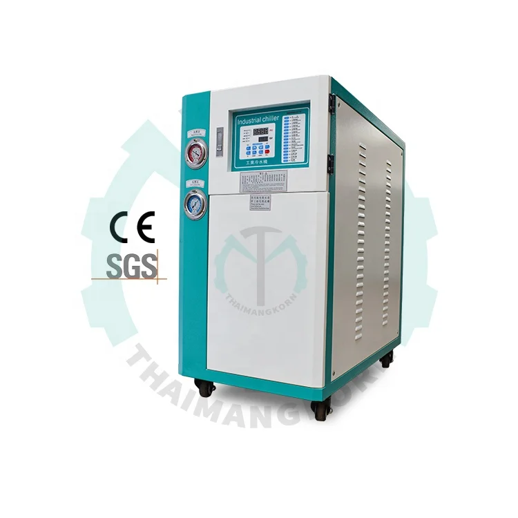 Guangdong Immersion Customized Modular Chillers and Panel Colling Chilling Equipment