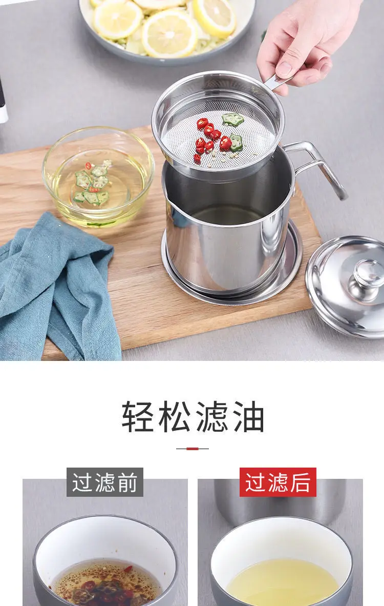 Wholesale OEM Storing Frying Stainless Steel Filter Plate Strainer Pot Grease kettle Oil Cup