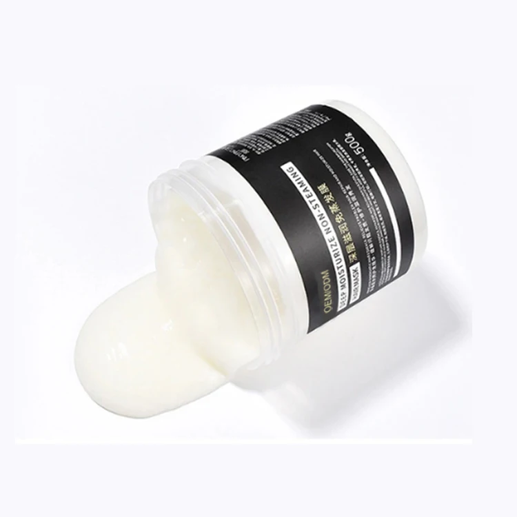 Частная этикетка, глубокое увлажнение, не парящий салон, лечение, маска для волос, банка, Органическая маска для волос