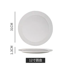 Japanese Style Fan-shaped Sushi Plate Restaurant Dinning Porcelain Ceramic Dinner Sushi Plate Sets