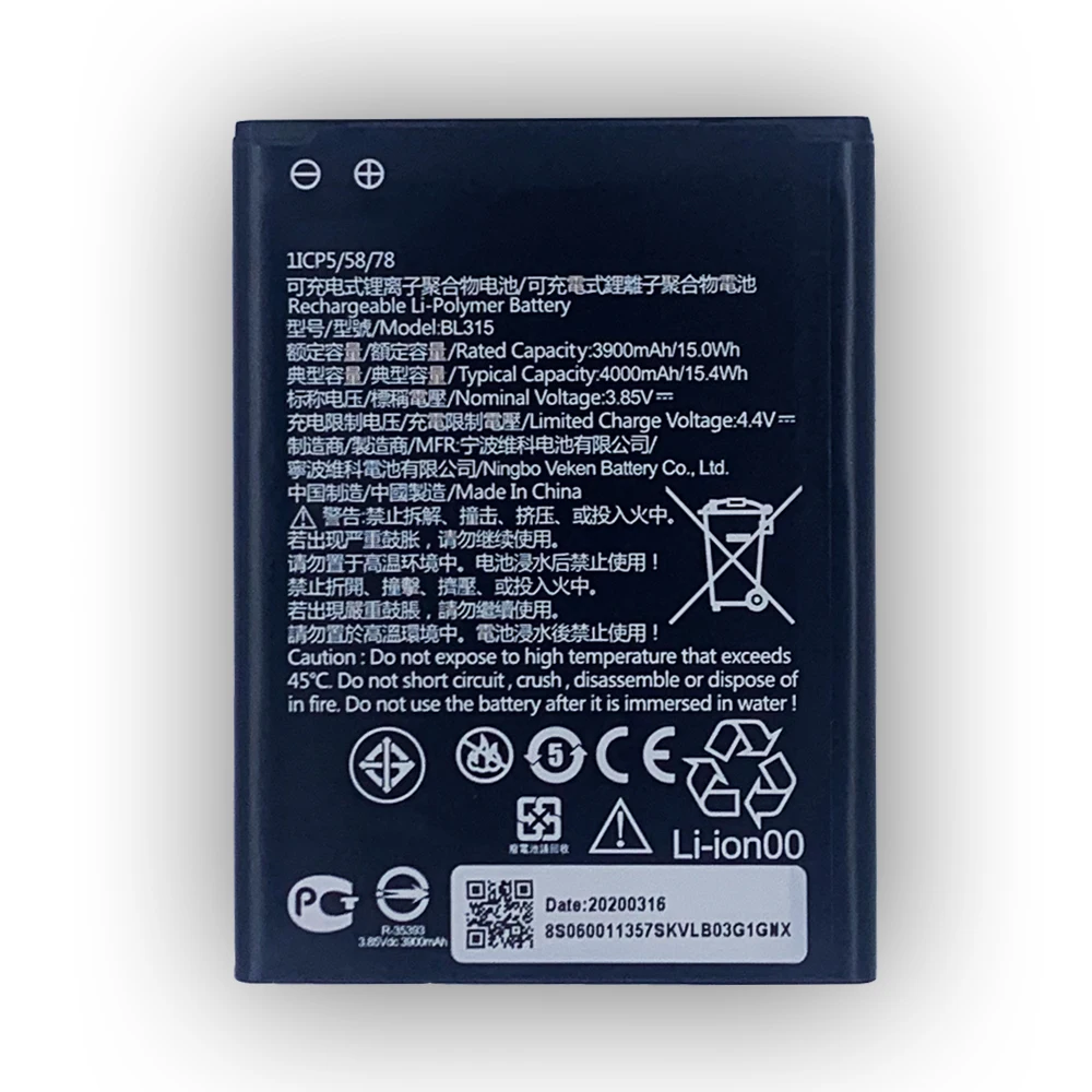 Заводская цена, полимерный литий-ионный аккумулятор BL315 BL300 для мобильного телефона, аккумулятор BL315 4000 мАч для Lenovo A7