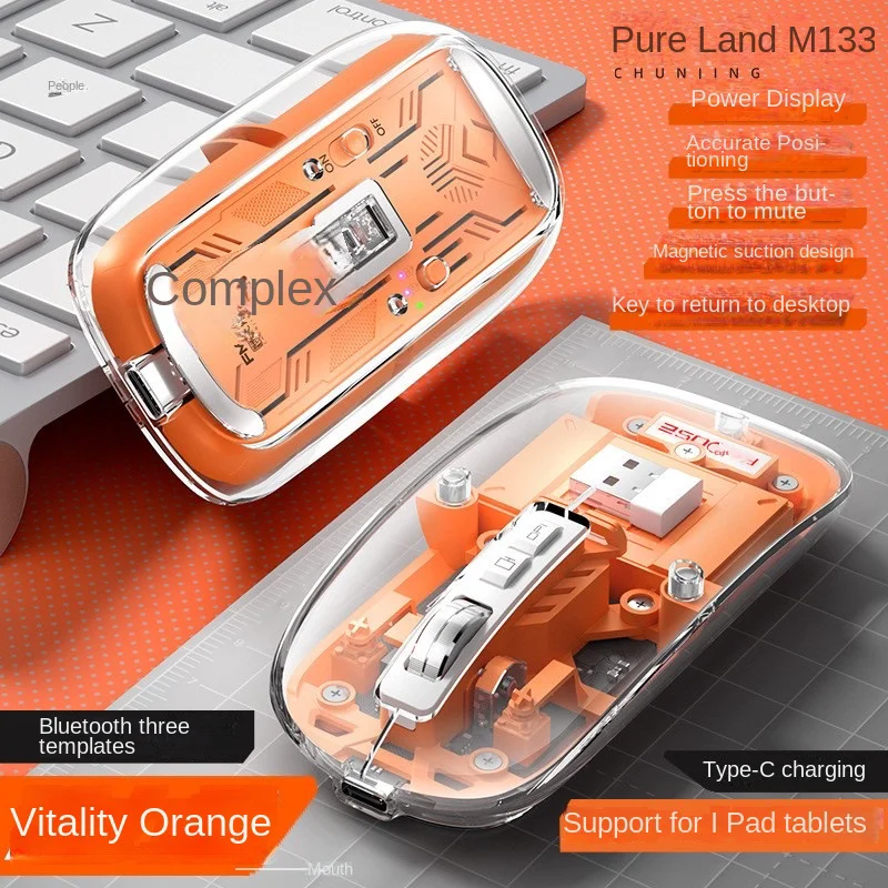 Wireless Gaming Mouse Full Transparent Double Mode 2.4G BT Ergonomic Silent Rechargeable PC Mac Computer Mice