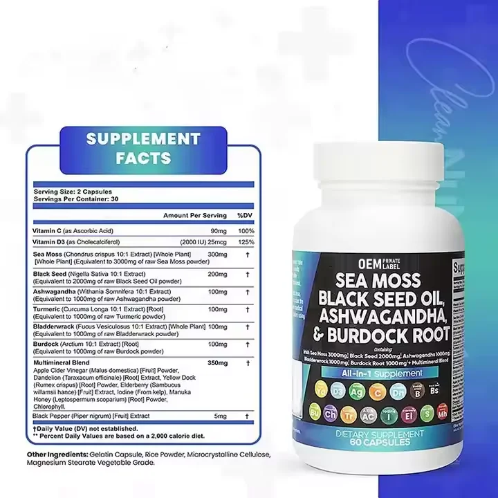 Капсулы биокаро Seamoss OEM Ashwagandha bladderwack йод хлорофилл корень морской мох черные масляные капсулы