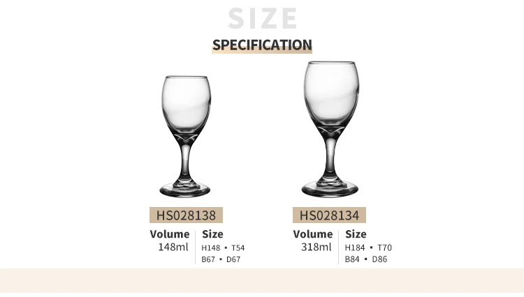 Бессвинцовый прозрачный стакан для напитков, Высококачественная сувенирная стеклянная посуда для красного вина