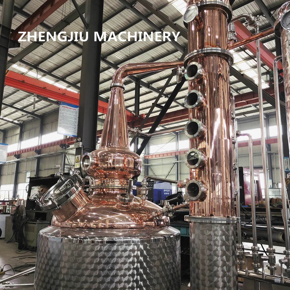  Дистилляционное оборудование Gin 300L для продажи аппарат дистилляции лунного блеска медный горшок паровой