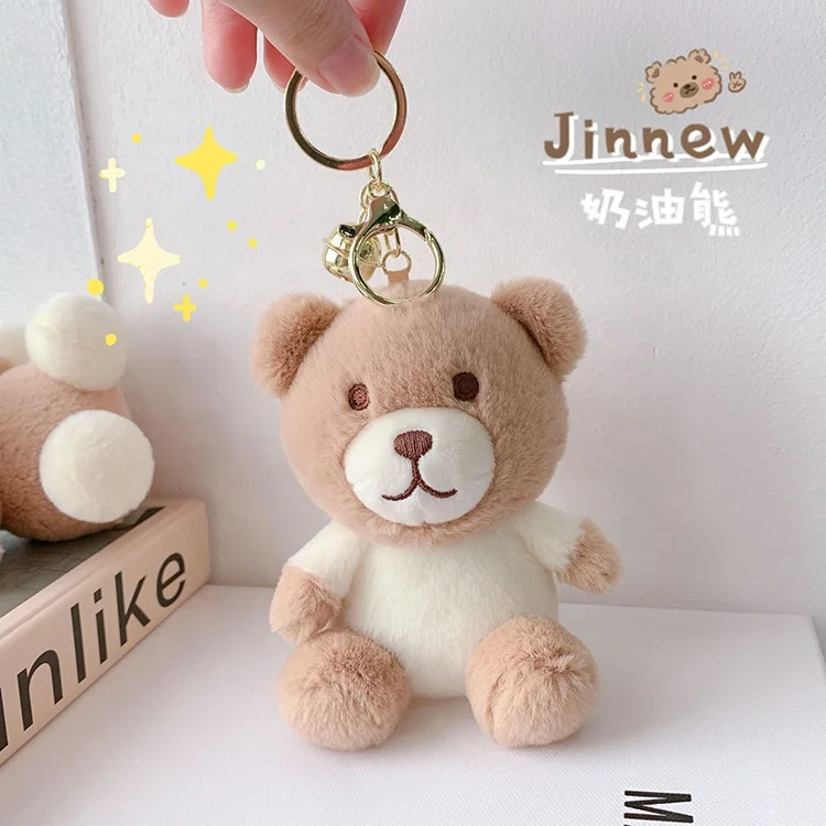 Wholesale 10mm furry Stuffed bear keychain plushies teddy bear keyring toy