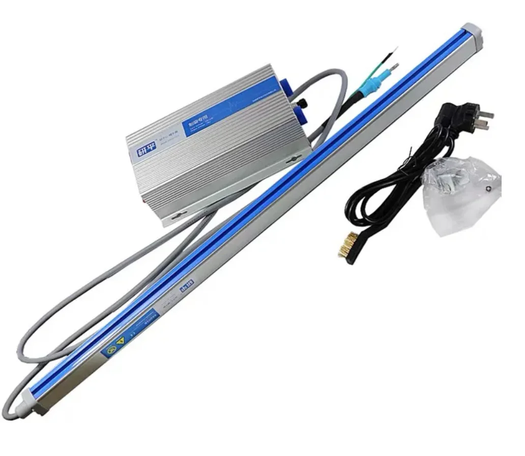 Static Eliminator Custom Size Antistatic Ion Bar use for bedsheet folding machine