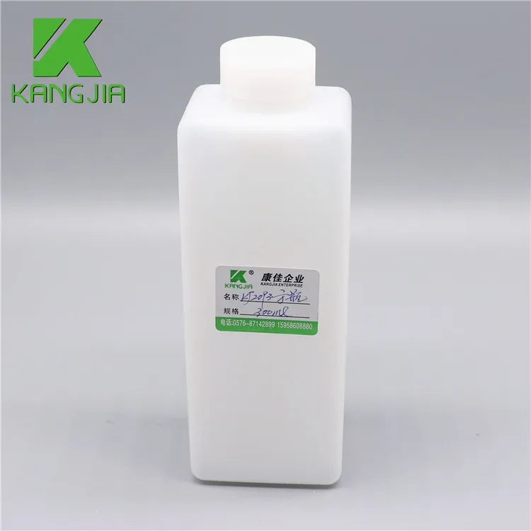Wholesale Price Chemical Bottles 300ml Empty HDPE Plastic Laboratory Reagent Bottle With Screw Lid