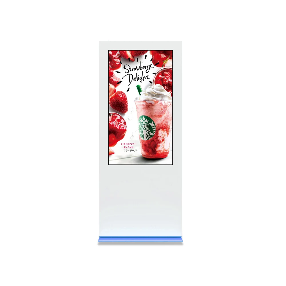 outdoor waterproof floor stand digital signage 43 49 55 65 inch touch screen outdoor totem kiosk advertising machine