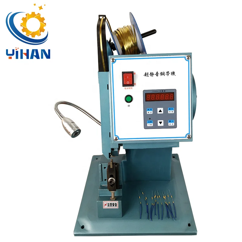 Хорошее качество Mute медь пояса обжимной машины для продажи