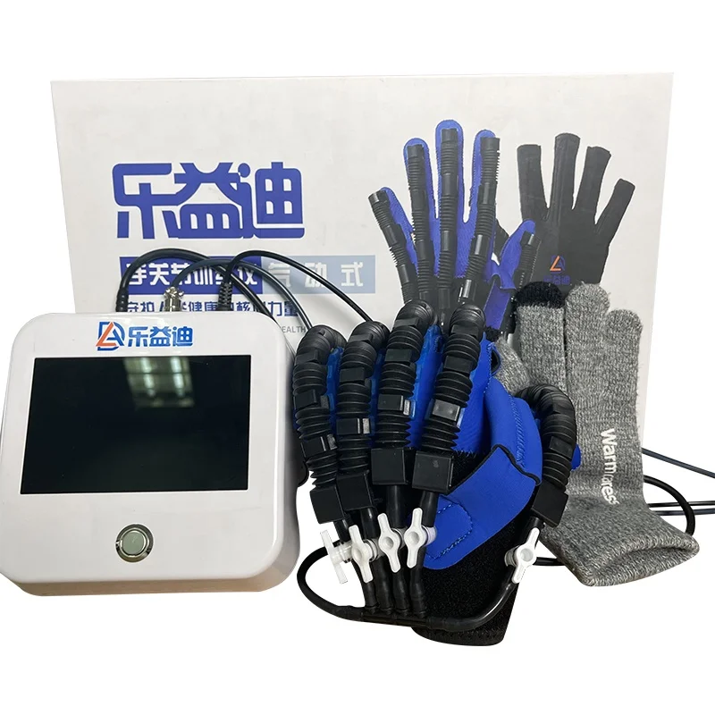 High Quality Physiotherapy Equipment Pain Relief Device Physical Therapy Equipment