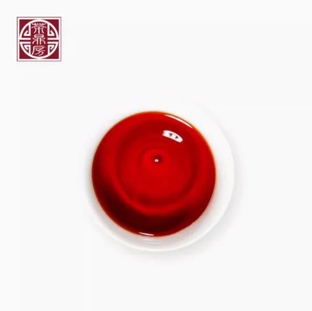 NEWELL In 2017, Xiaoqinggan Was Sun-Baked Yunnan Puer Tea Xinhui Orange Ripe Tea 400g Pure Natural Ancient Tree
