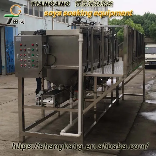 TG-250 Soya milk Making  Equipment/ Soy milk Machine/Bean Processing Equipment