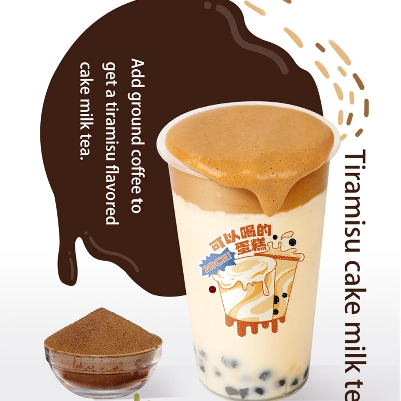 1 кг оптовая продажа с фабрики высокое качество ванильный вкус пищевой торт крем смесь для молочного чая