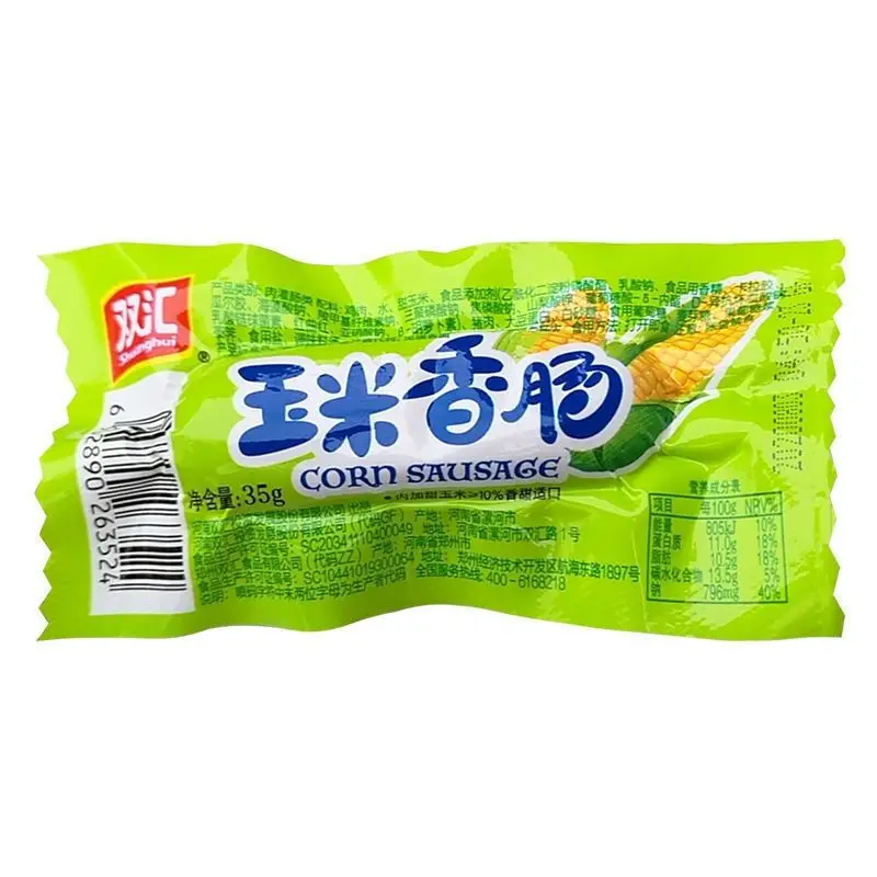Новое поступление товаров известные китайские товары Shuanghui острая и кукурузная колбаса 35