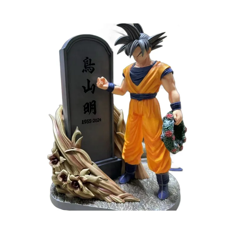 2024 OEM New Products  PVC Plastic toys Son Goku figure Memory Mr Toriyama Akira Model Anime