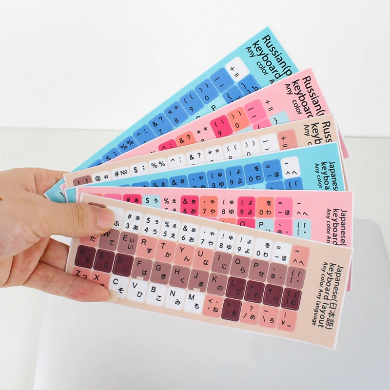 Custom Printing Laptop Computer Russian English Arabic Keyboard Stickers