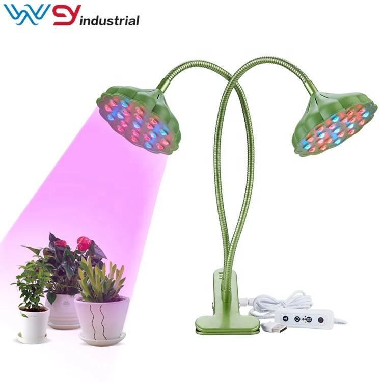 2020 New led plant grow light Red Blue Full Spectrum two Head grow Light For Indoor Plants lamp