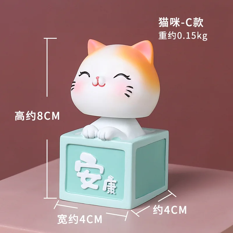 Desktop Crafts Decorations Cute Cats And Dogs Cartoon Shaking Head Animal Resin Ornaments